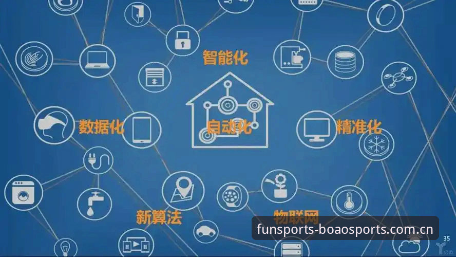 博澳体育官网更新日志深度解读：版本迭代背后的产品逻辑