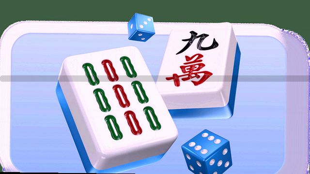 赛事数据滚动更新